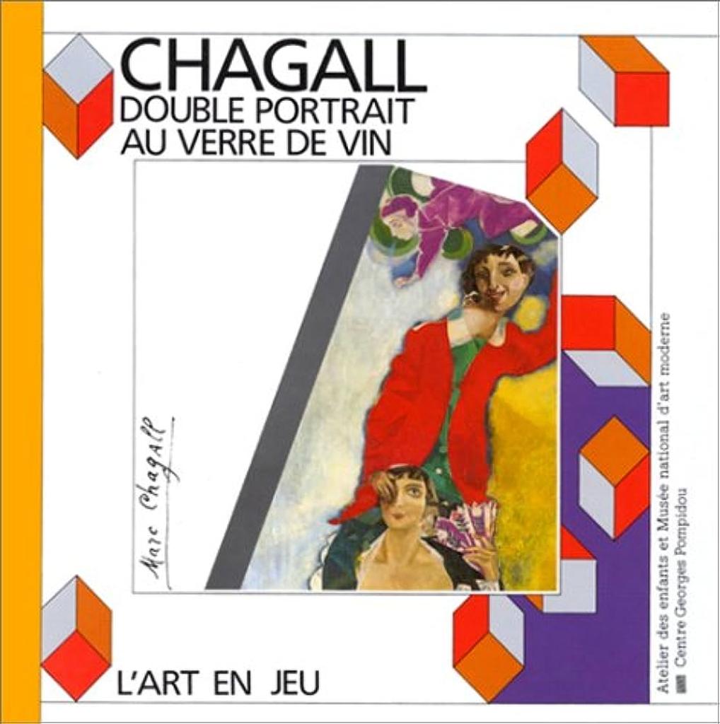 Marc Chagall : double portrait au verre de vin / Max-Henri de Larminat | LARMINAT, Max-Henri de. Auteur